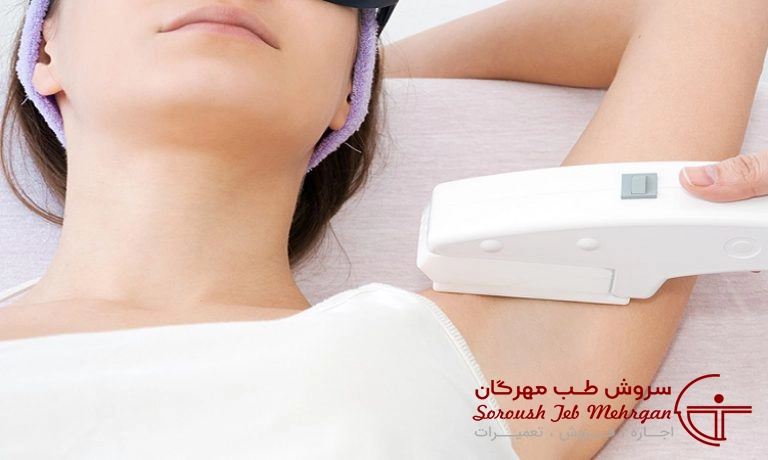 لیزر دایود اپیلیا (Epilia RF Diode Laser)