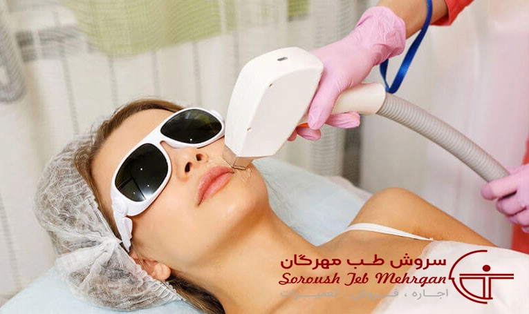 لیزر دایود اپیلیا (Epilia RF Diode Laser)